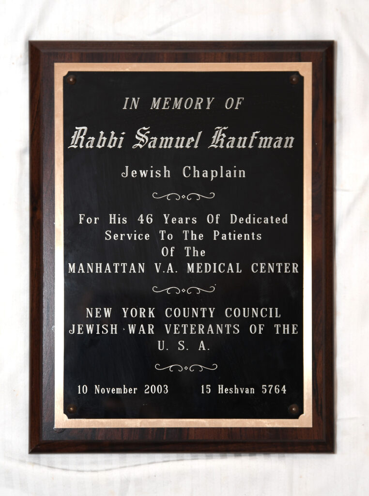 Plaque for dedicated service to the patients of Manhattan VA Medical Center