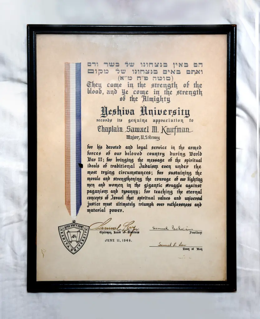 Testimonial Plaque from Yeshiva